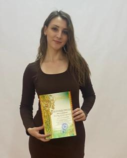 Пилюшкина Анастасия Александровна